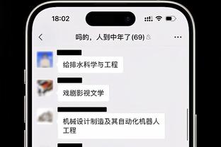 半岛游戏官网多久发布新游戏截图0