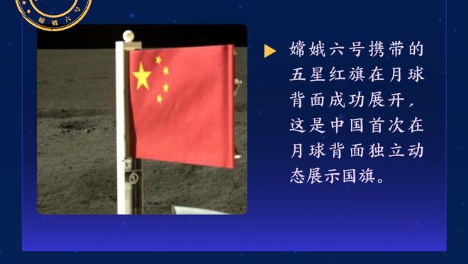 新利体育app官网介绍视频教程截图0